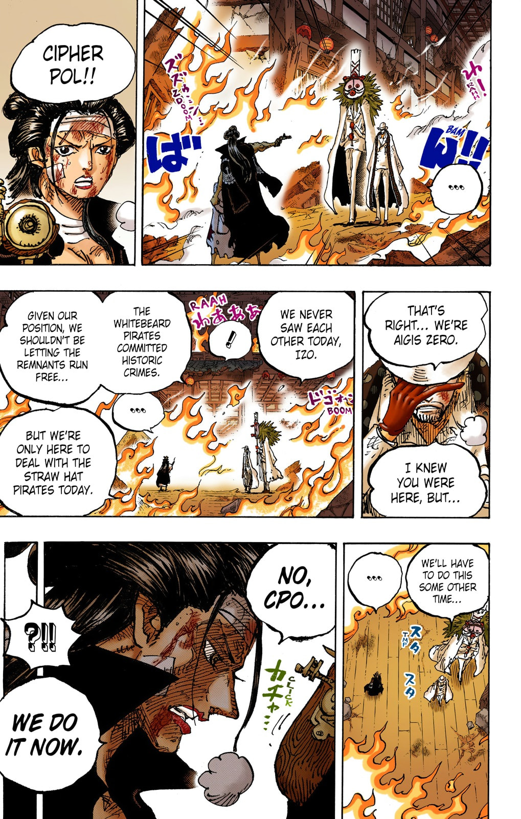 One Piece Digital Colored Chapter 1038 image 07